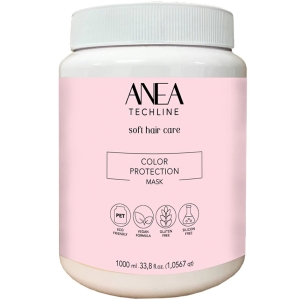 Anea Techline Masque Protection Couleur Cheveux Colorés 1kg